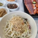 천덕송어 이미지