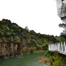 대현 이편한세상 아파트 이미지