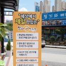 죽림4로 이미지