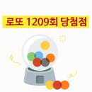 산호대로-58 네이버블로그