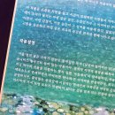 극단예인 | 연극 추천, 극단 냇돌 <당신이 잃어버린 것> 관람 후기 + 예인아트홀