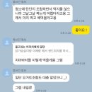 와이핏휘트니스 선운점 이미지