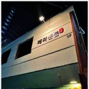 페이센동 광안직영점 이미지