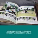 행복한앨범제작소협동조합