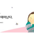 필아트위례교육센터미술학원