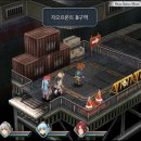 지오프론트 이미지