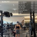 시그널짐 플레티넘 | [양주/옥정] 시그널짐 플래티넘 - 옥정 중심상가 헬스장 일일권 내돈내산 후기