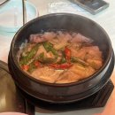 자옥이포차