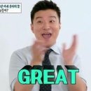트러스트컨설팅