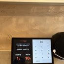 모노리스 자몽 레몽 라임 | 부산 광안리 신규맛집 I 친절, 가성비, 맛 모두 다 갖춘 하라식당 수영광안점 후기 (메뉴, 주차)