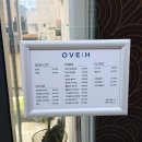 빌리브 | 봄 분위기 변신 성공! 부산 용호동 미용실 오브에이치 빌리브점 염색 후기