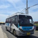 우도사랑협동조합 이미지