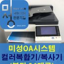 남공주영업소 네이버블로그