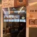 고품격커피공장 이미지