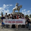 세종외식산업