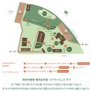 낙안읍성온마을관리협동조합 | 나주 가볼만한곳 | 여름에 이 카페 정원 하나로 충분합니다