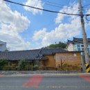 욱이네민박 이미지