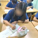 가림중학교 이미지