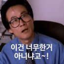 자유로 자동차 극장 2관