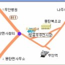 천지휴게소주유소 목포방향 이미지