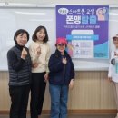 (재)의정부시평생학습원 이미지