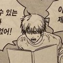 오월이네 이미지