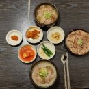 유일곰탕 이미지