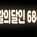 3엔젤 샾 이미지