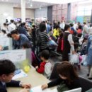 평내호평역 이미지