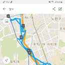 이마트24노원공릉점 이미지