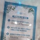 제이오케이플라워광교 | 신분당선 광교중앙역 와이프생일 무인 꽃집 제이오케이플라워 이용후기