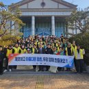 정촌면-3 이미지