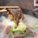 언양알프스시장 이미지