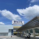 오디오 덕후를 위한 <더그랩사운드> 국내최대규모 청음샵 내돈내산 솔직 후기 (ft. 젠하이저 vs 오디오...