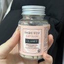 간편 다이어트쉐이크 추천 내돈내산 저녁 레시피 파우치
