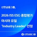 송도바이오약국 이미지