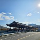 남천교 간이화장실 | 전주 한옥마을 숙소 엔브릿지호텔 가족여행 조식 숙박 추천