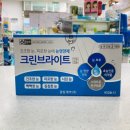 친친약국 이미지