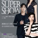 문화슈퍼 - 강북구 | 문화슈퍼