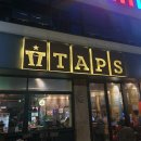 탭스(월성점) 이미지