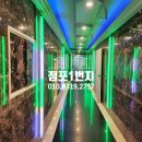 1번지 노래연습장 이미지