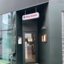 GS25 파주야당점 이미지