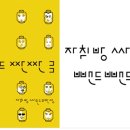 디자인하다미술학원 - 고양시 일산동구 중앙로 1191 | 디자인하다미술학원