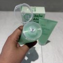 (주)제주알로에