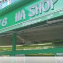 신흥세차장 이미지