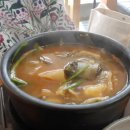 고대산 다슬기 이미지