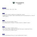 ITC태권도장 이미지