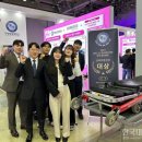 한림성심대학교 이미지