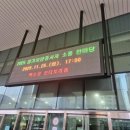 비전재가복지요양센터 이미지