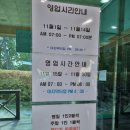 신동파인힐스 이미지